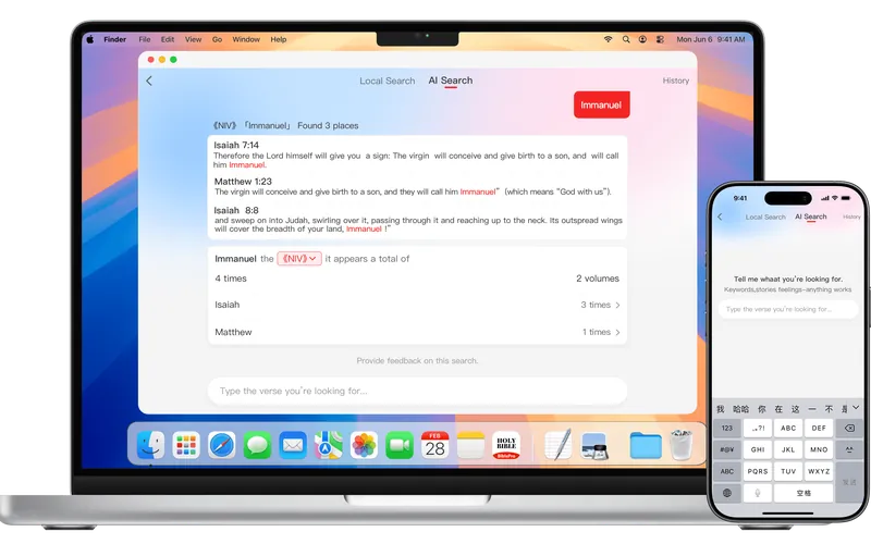 AI Smart Search